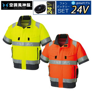 y24V 2025N GLOBALobe[t@tzTGX SUN-S 󒲕_yKF92520Gztn[lXΉ Hi-Visu] |  N[  󒲃EFA  ₽ u Ђ ACX EFA 