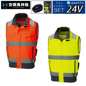 y24V 2025N GLOBALobe[t@tzTGX SUN-S 󒲕_yKF92522zHi-VisxXg |  N[  󒲃EFA  ₽ u Ђ ACX EFA ⊴EFA p ƒ 