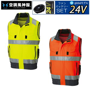 y24V 2025N GLOBALobe[t@tzTGX SUN-S 󒲕_yKF92522Gztn[lXΉ Hi-VisxXg |  N[  󒲃EFA  ₽ u Ђ ACX EFA ⊴E