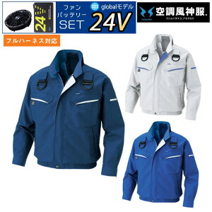 y24V 2025N GLOBALobe[t@tzTGX SUN-S 󒲕_ KF90470G tn[lX p  u] b Vf VF Y fB[X  ҏ  M    J