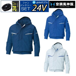 y24V 2025N GLOBALobe[t@tzTGX SUN-S  _ KF90480 t[htu]t[ht ѓdh~f WA10470V[YpcΉ b _ Pi Ód ѓd h~ JWA