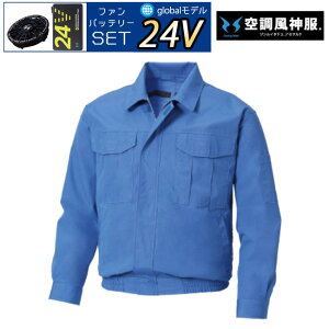 y24V 2025N GLOBALobe[t@tzTGX SUN-S  _ KF90740 [Nu]ѓdh~f h b _ JWA  h Rrj KU90740