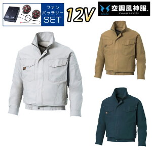 y12VX^[^[Lbg t@&obe[tzTGX SUN-S  _ KF91400 [Nu]n WA11711V[YpcɑΉ b _  100  JWA  KU914