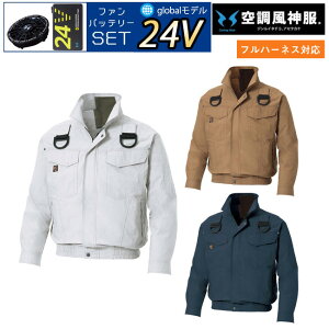 y24V 2025N GLOBALobe[t@tzTGX SUN-S 󒲕_ KF91400G tn[lX p  u] b Vf VF Y fB[X  ҏ  M    J