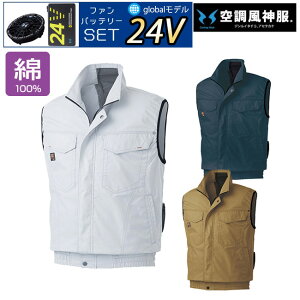 y24V 2025N GLOBALobe[t@tzTGX SUN-S 󒲕_ KF91490 xXg b Vf VF Y fB[X  ҏ  M    JWA  Rb