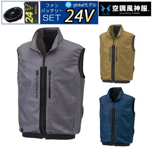 y24V 2025N GLOBALobe[t@tzTGX SUN-S 󒲕_ KF92122  xXg KU92122 |   N[  EFA  ƒ ď   M ΍   JW