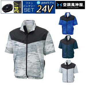 y24V 2025N GLOBALobe[t@tzTGX SUN-S 󒲕_ KF92160  u] KU92160 |   N[  EFA  ƒ ď   M ΍   J