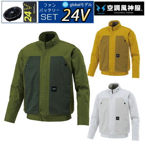 y24V 2025N GLOBALobe[t@tzTGX SUN-S 󒲕_ KF92181  u] KU92181 |   N[  EFA  ƒ ď   M ΍   J