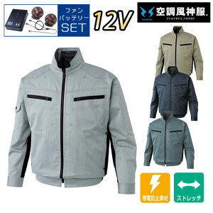 y12VX^[^[Lbg t@&obe[tzTGX SUN-S 󒲕_ KF93900  u] b Vf VF UVJbg  |Pbg xXg bV }WbN p^[   ėp 