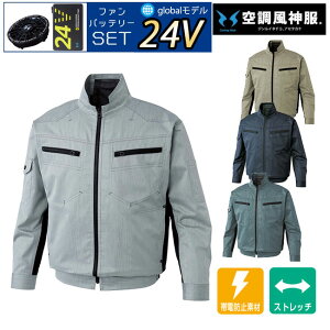 y24V 2025N GLOBALobe[t@tzTGX SUN-S 󒲕_ KF93900  u] b Vf VF UVJbg  |Pbg xXg bV }WbN p^[   ėp  