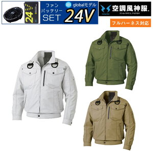 y24V 2025N GLOBALobe[t@tzTGX SUN-S 󒲕_ KF95100G tn[lX p  u] b Vf VF Y fB[X  ҏ  M    J
