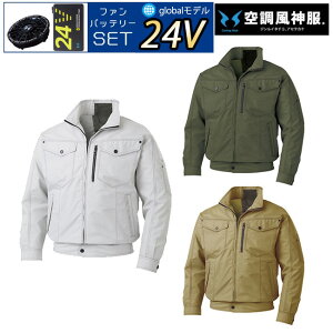 y24V 2025N GLOBALobe[t@tzTGX SUN-S 󒲕_ KF95100V t@ lbg t  u] b Vf VF  ҏ  M    JWA 