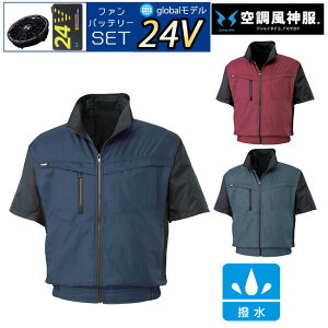y24V 2025N GLOBALobe[t@tzTGX SUN-S 󒲕_ KF95950  WPbg b Vf VF UVJbg  |Pbg xXg bV }WbN p^[   ėp 