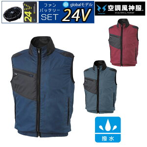 �y24V 2025�N GLOBAL�o�b�e���[���t�@���t���z�T���G�X SUN-S �󒲕��_�� KF95990 �x�X�g �W���P�b�g �b �V���f�� �V�F UV�J�b�g �� �|�P�b�g �x�X�g ���b�V�� �}�W�b�N �p�^�[�� ������ �� �ėp ����