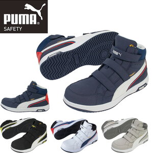 PUMA v[} SC ƌC GAcCXg2.0 ~bh tbN[v |   JWA ₷ ÓdC ѓdh~ Ód Ռz L c Y fB[X 傫T