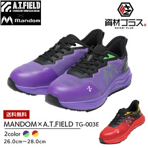 �y���ʌ���z�G���@���Q���I�� �R���{ ���S�C ��ƌC �yTG-003E�z �����@�p�[�v�� �󍆋@���b�h | ���� ����i ���胂�f�� ������� ���������� �J�W���A�� �y�� �y�� �^�� �q�� ���� �y��� �N