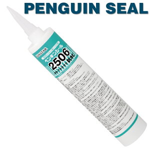 y330mm 10{ZbgzyMV[ 2506 hJr V[O 1` VR[ b SR-1VR JIS Ki i