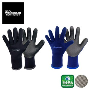 ゴム手袋 おしゃれの人気商品 通販 価格比較 価格 Com