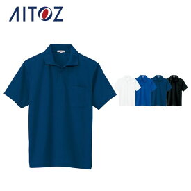 AZ-10601 アイトス 吸汗速乾（クールコンフォート）ペン差し付半袖ポロシャツ（男女兼用） ｜ 作業着 作業服 オフィス ユニフォーム メンズ レディース