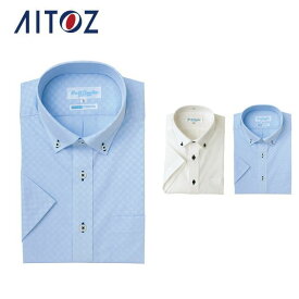 AZ-43058 アイトス 半袖ボタンダウンシャツ ｜ 作業着 作業服 オフィス ユニフォーム メンズ レディース