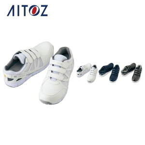 SC ƌC ^ebNX TULTEX AZ-51659 ACgX Z[teBV[YiϖEϊEÓdE}WbNjijpj b ƌC Y fB[X S u[c V[Y C  Ɨp 