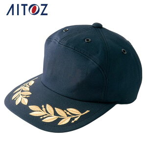 AZ-67032 �A�C�g�X �A�|���L���b�v�i�󒍐��Y�j �b ��ƒ� ��ƕ� �I�t�B�X ���j�t�H�[�� �����Y ���f�B�[�X