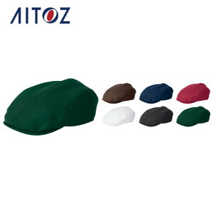 AZ-861247 �A�C�g�X �n���`���O �b ��ƒ� ��ƕ� �I�t�B�X ���j�t�H�[�� �����Y ���f�B�[�X