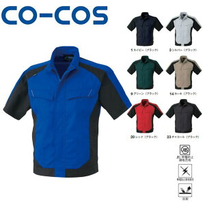 R[RX A-3070 u] JIS ѓdh~  b ƒ ƕ ^A z ̔  ItBX jtH[ Y fB[X  j   JWA  킢 J