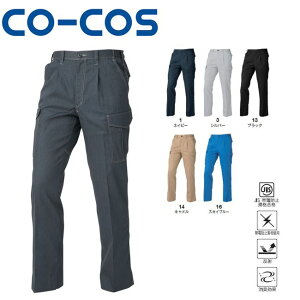 R[RX A-4076 ^bNJ[SpcieV[O) JIS ѓdh~  L b ƒ ƕ ^A z ̔  ItBX jtH[ Y fB[X J[Spc ^bN 