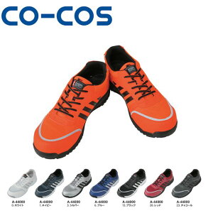 R[RX A-44000 Z[teBXj[J[ |c ϊ  ʋC b SC ƌC z ̔  ItBX jtH[ Y fB[X JSAA A Jt   JWA