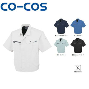 R[RX AS-720 u] ѓdh~ b ƒ ƕ ^A z ̔  ItBX jtH[ Y fB[X  j   JWA  킢 t  H ~