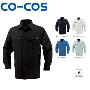 �R�[�R�X AS-728 �����V���c �ѓd�h�~ �b ��ƒ� ��ƕ� �^�A ���z �̔� ���� �I�t�B�X ���j�t�H�[�� �����Y ���f�B�[�X ���� �j�� ���� ������� �J�W���A�� ���������� ���킢�� �t �� �H �~ 