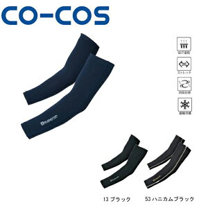 R[RX G-236 jICNA LA[Jo[ z Xgb` L ڐG⊴ b ƒ ƕ ^A z ̔  ItBX jtH[ Y fB[X