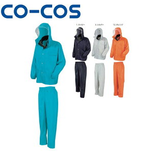 Z-1300�@NEW �x�[�V�b�N���C���X�[�c