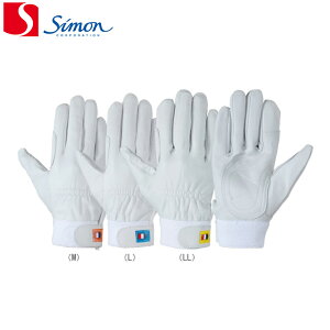 Ɨp v V simon 728 10oZbg