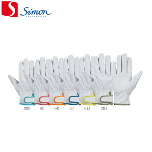 Ɨp {v V simon CG-718 10oZbg