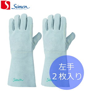 Ɨp v V simon CS-141 10oZbg