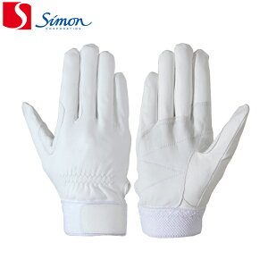 Ɨp rv V simon ZCo[No.75