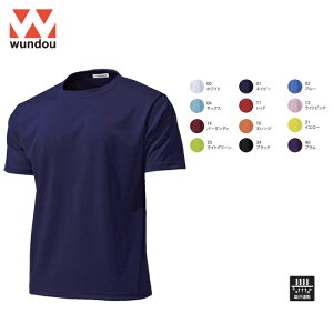 EhE wundow P110 ^thCTVc z |  fB[X Y n LbY      傫TCY ̎q  q  X|[c F WjA hC rbN sN 150 160 14