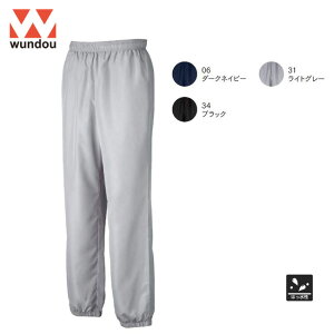 EhE wundow P1250 x[VbNsXepc  | Y fB[X LbY j̎q ̎q 傫TCY rbN n EChu[J[ |GXe X|[c W[W TbJ[