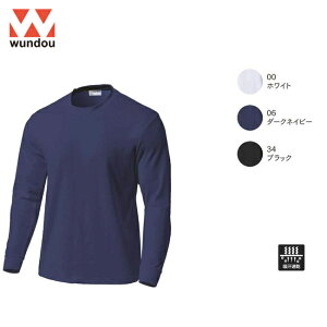 スポーツ 長袖 Tシャツ レディースの人気商品 通販 価格比較 価格 Com