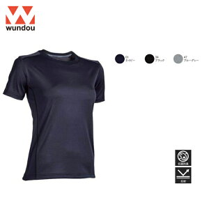 EhE wundow P920 EBYAEghAfIhgTVc RۖhL  |  fB[X傫TCY rbN n ƒ |GXe X|[c  W jO g[jO 