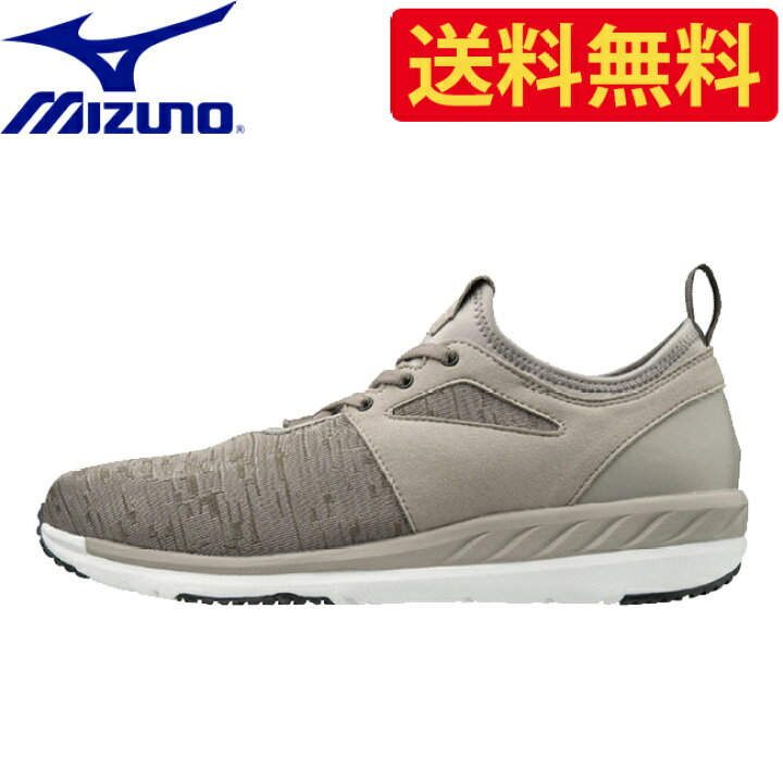 楽天市場 ミズノ Mizuno メンズ レディース ウォーキング シューズ B1ge1944 Tx ウォーク 男性 男性用 女性 女性用 アウトドア タウン 靴 痛くない 履きやすい 疲れない ウォーキングシューズ ウォーキング シューズ おしゃれ かっこいい かわいい 資材プラス