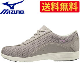 ミズノ mizuno レディース ウォーキング シューズ B1GF1932 LS802 ｜ 女性 女性用 オフィス カジュアル フォーマル 靴 痛くない 履きやすい 疲れない ウォーキングシューズ ウォーキング シューズ おしゃれ かわいい