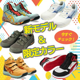 楽天市場】牛床革上衣 シモン simon 204上衣 : 資材プラス
