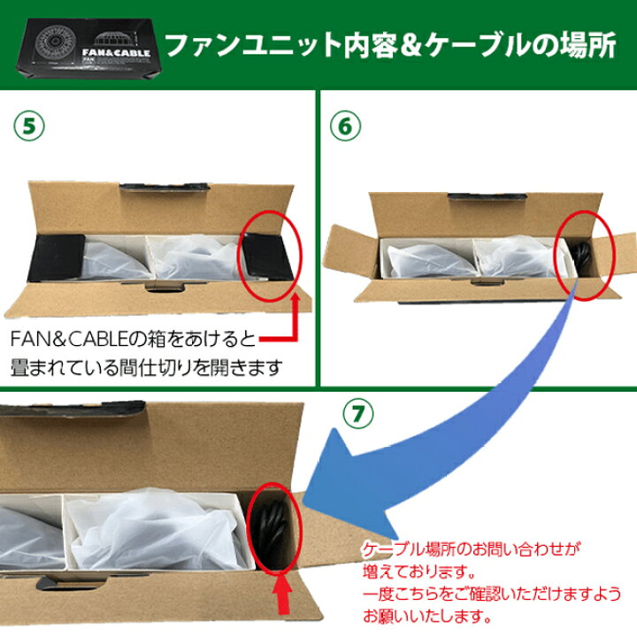 楽天市場】BRAIN ブレイン 空調ベスト 女性・子供用 クールボウイ 