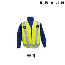 楽天市場】ブレイン 空調エアコン服ハーネス／服地のみ ブルーの通販
