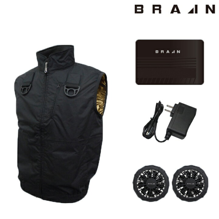 楽天市場】BRAIN ブレイン 胸スイッチ 12V 空調ベスト 裏金チタン加工 