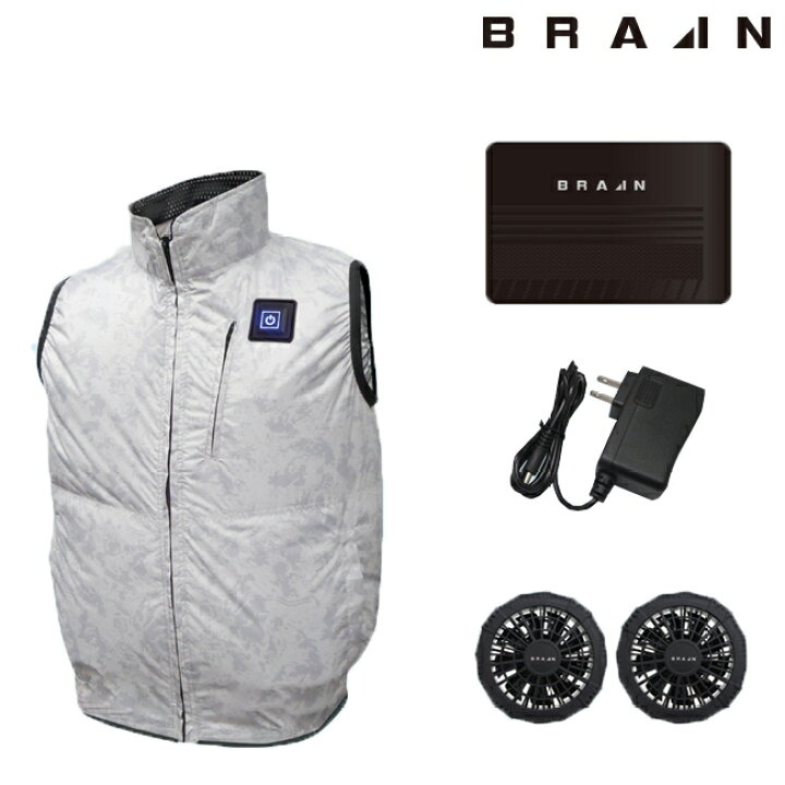 楽天市場】BRAIN ブレイン 胸スイッチ 12V 空調ベスト 裏チタン加工 