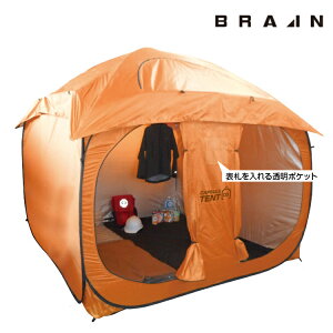 yBR-1603zBRAIN ^b`JvZegRZbgi{+j | h ЊQ  펞 ΍ ~ 䕗 nk \ ЊQp ΍  ObY p